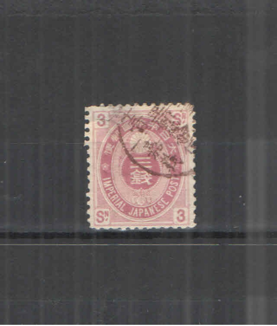 Giappone PO 1892 Imp.Crest.Scott.76 See Scan ; - Used Stamps