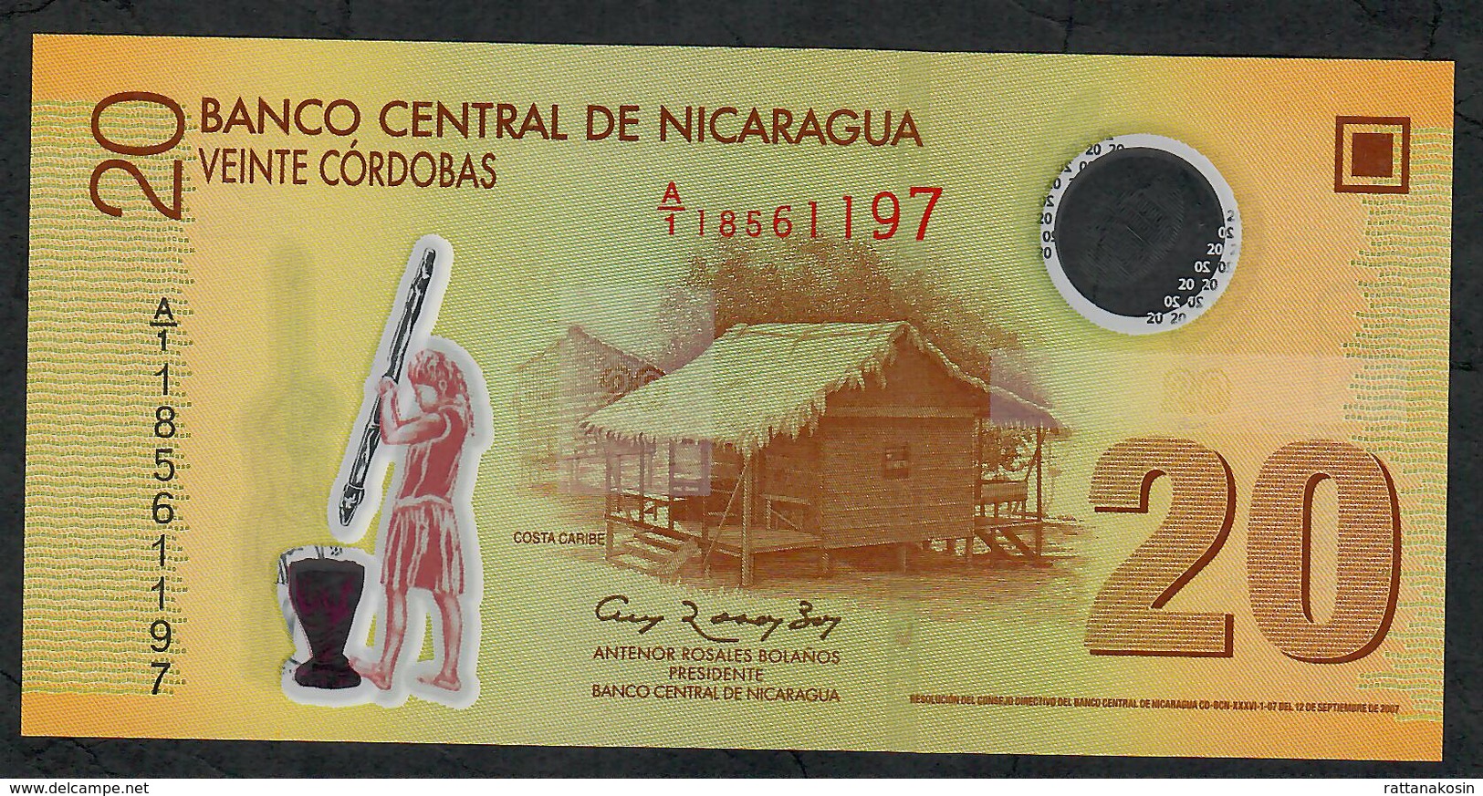 NICARAGUA P202a 20 CORDOBAS 2007   # A/1   With Embossed "20"    UNC. - Nicaragua