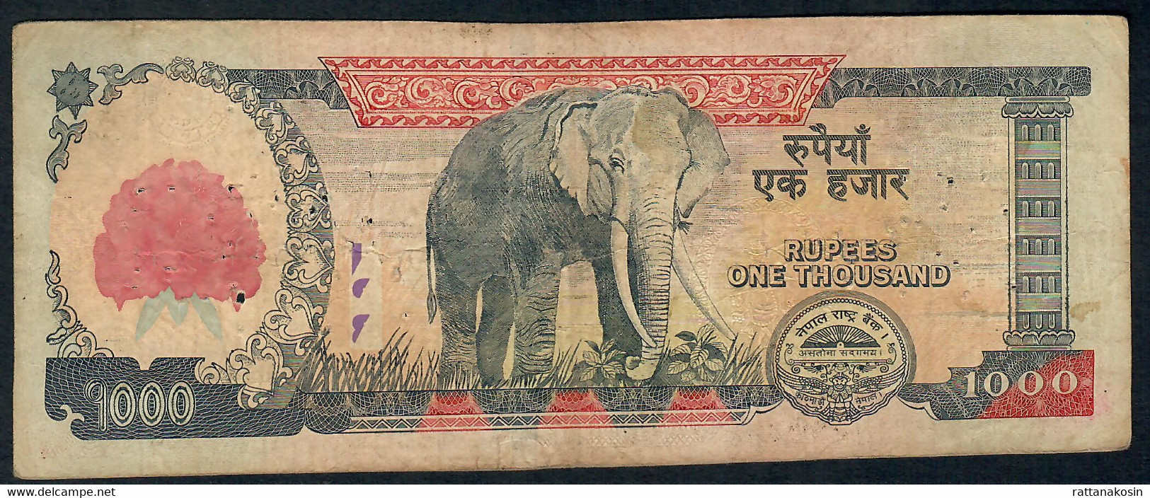 NEPAL P67b 1000  RUPEES (2008) Signature 14  FINE - Népal