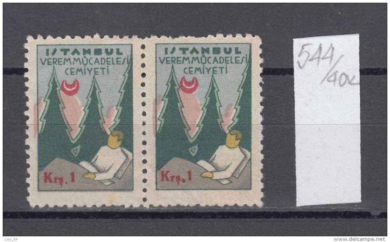 40K544 / 1 K. - Health , Istanbul Tuberculosis Association , Revenue Fiscaux Steuermarken Fiscal, Turkey Turkije Turquie - Autres & Non Classés