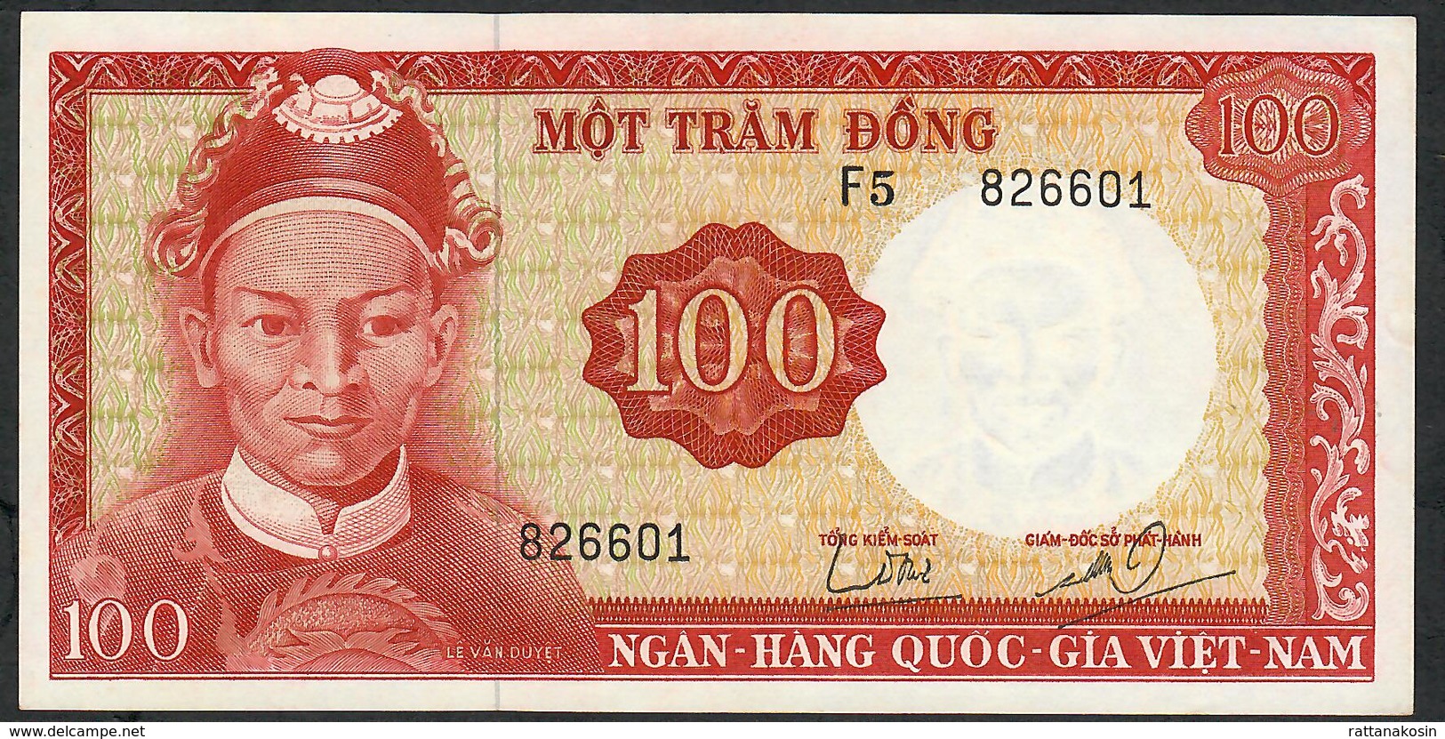 VIETNAM P19b 100 DONG (1966) UNC. - Viêt-Nam