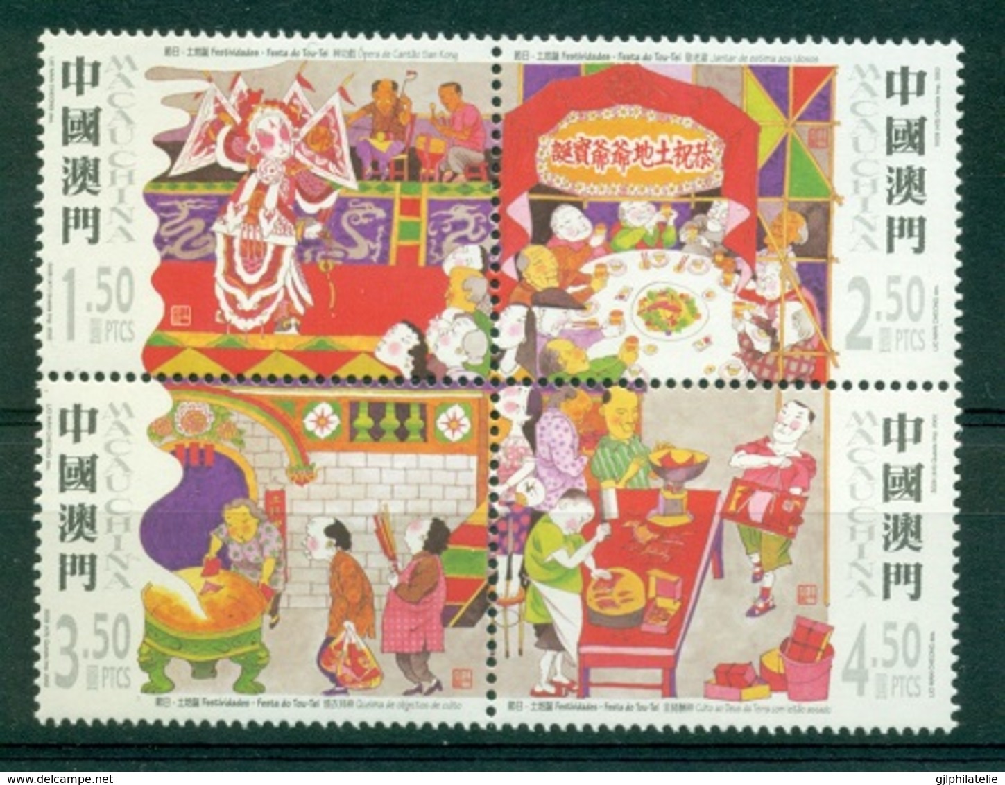 MACAO CHINE 1092/95 Fête De Toouo-Tei (religion) - Neufs