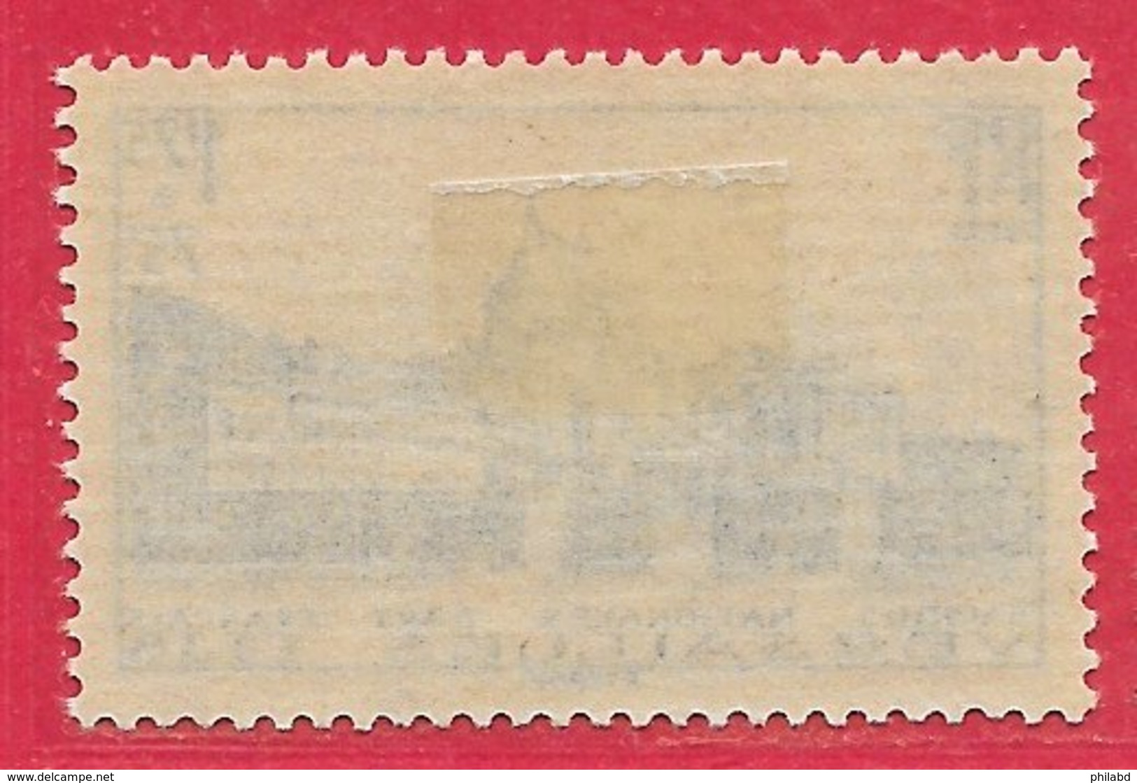 France N°379 1F75 + 75c Bleu 1938 * - Unused Stamps