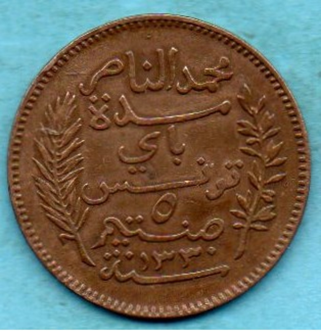 T10/ TUNISIE 5 Centimes 1912 A / French Protectorate - Tunisia
