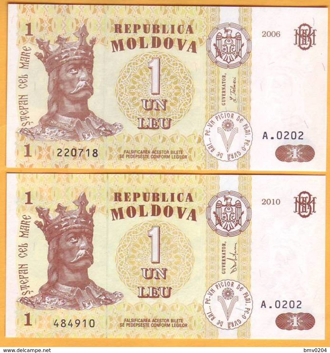 2006 2010  Moldova ; Moldavie ; Moldau  "1 LEI  2006 2010"  UNC One Lot  A.0202 - Moldova