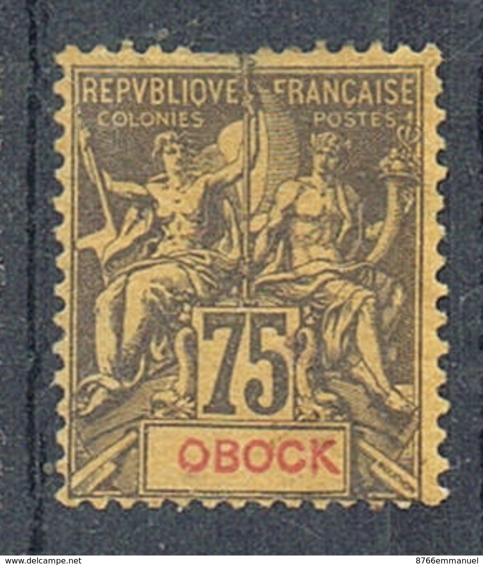 OBOCK N°43 N* - Unused Stamps