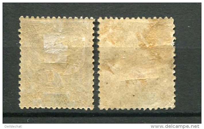 8411  St Marie De MADAGASCAR /MADAGASCAR N°3,36 *  1896  B/TB - Unused Stamps