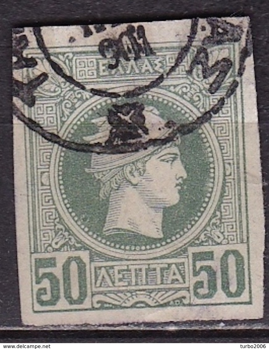 GREECE Cancellation ΤΑΧ & ΤΗΛ ΛΑΜΙΑΣ Type V On 1886-1888 Small Hermes Head Belgian Print 50 L Greygreen Vl. 83 - Gebruikt