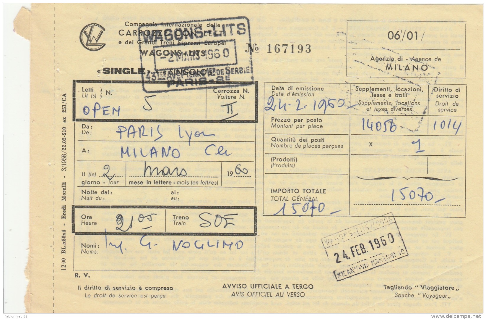 BIGLIETTO FERROVIARIO WAGON LITS PARIGI MILANO 1960 (BV526 - Europa