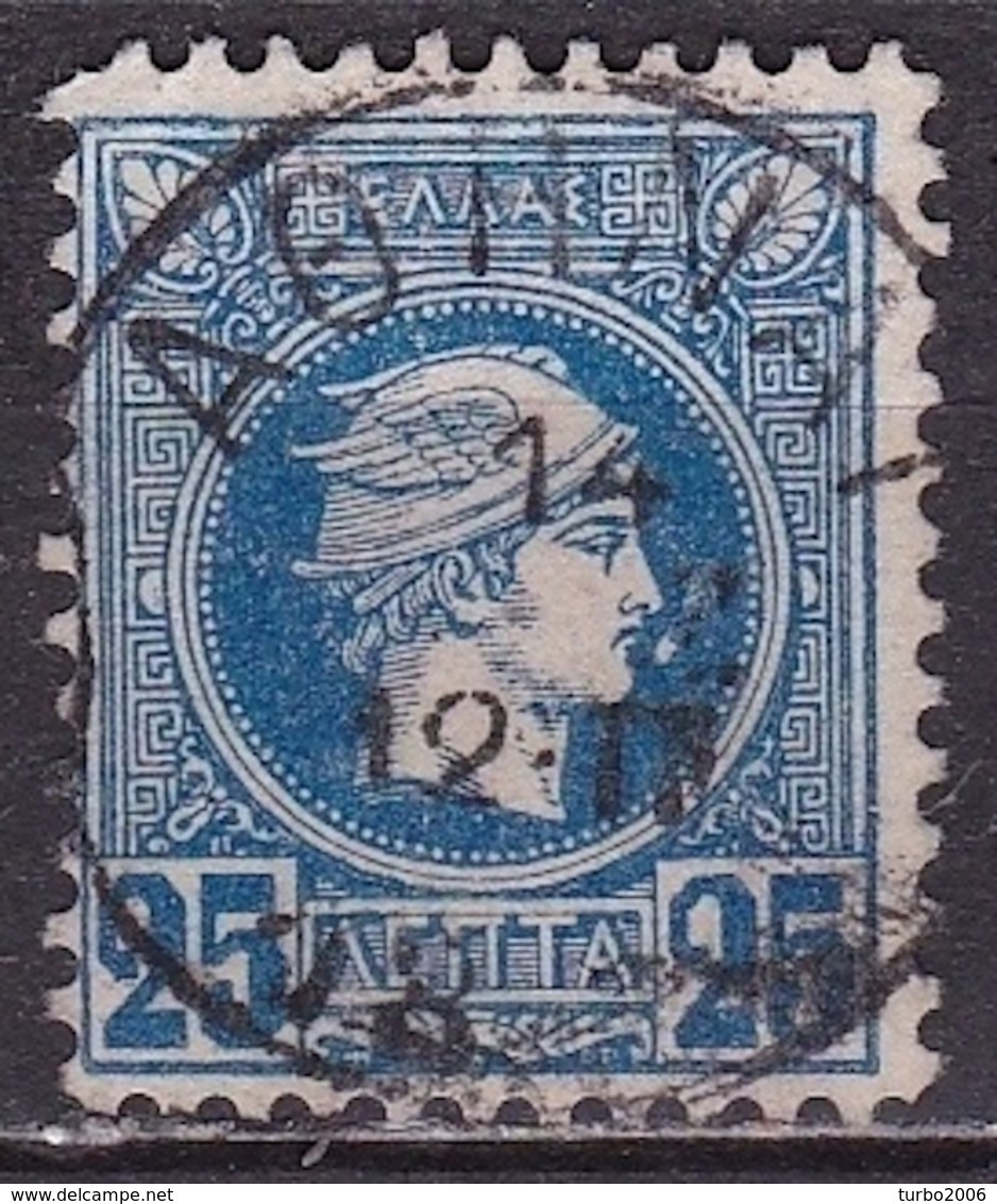 GREECE 1891-1896 Small Hermes Head Athens Print 25 L Blue On White Paper Fine Print Vl. 112 C - Gebruikt