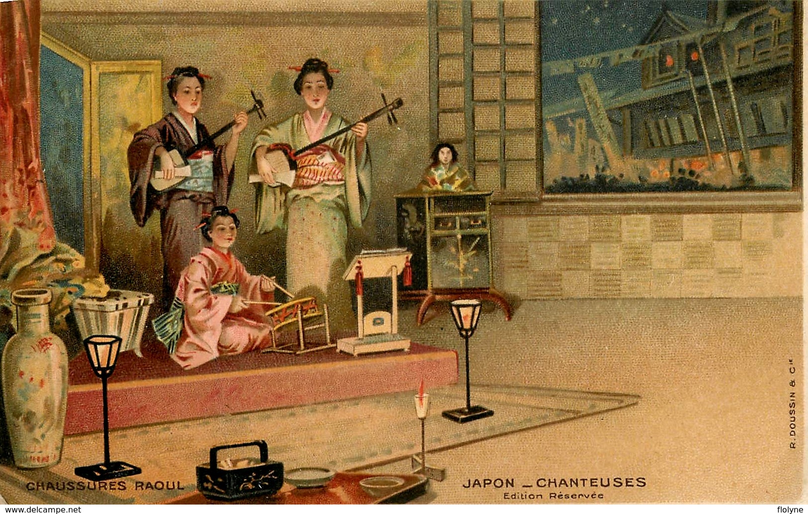 Japan Japon - Chanteuses - Illustrateur - Cpa Publicitaire Publicité Pub Chaussures RAOUL - AA84 - Autres & Non Classés