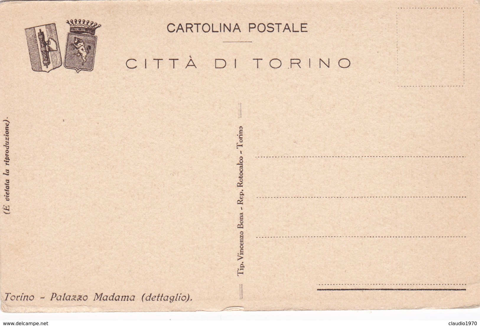 CARTOLINA - POSTCARD - TORINO - PALAZZO MADAMA  ( DETTAGLIO ) - Palazzo Madama