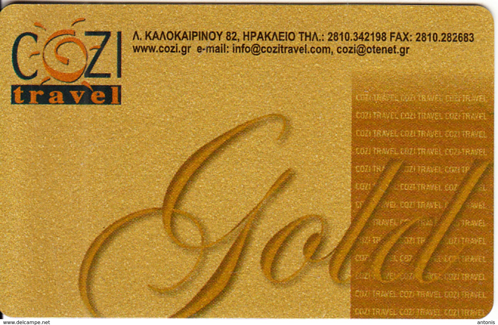 GREECE - Cozi Travel, Gold Member Card, Unused - Other & Unclassified