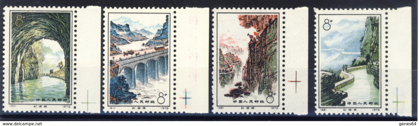 Cina  - 1972  Construction Of Red Flag Canal - Excellent New Stamps MNH** (read Descriptions) Two Photos - Nuovi