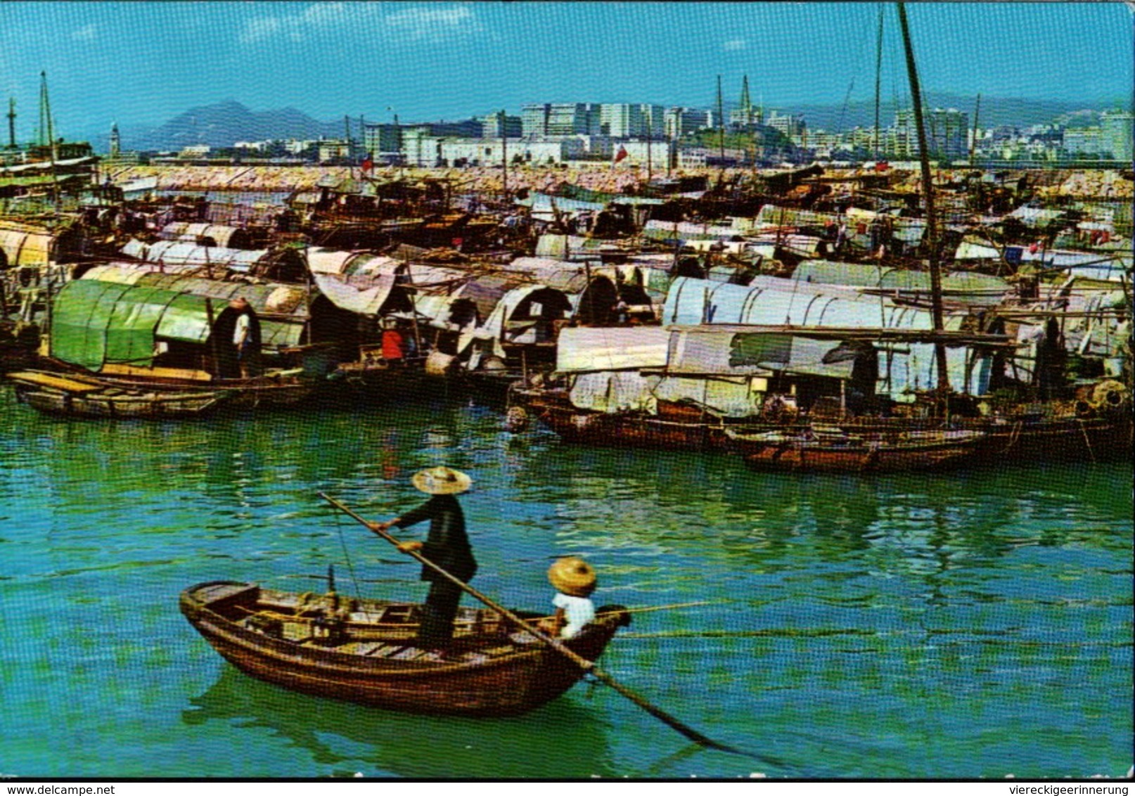 ! Postcard 1967 Hongkong, Hong Kong, Causeway Bay, Harbour - China (Hongkong)