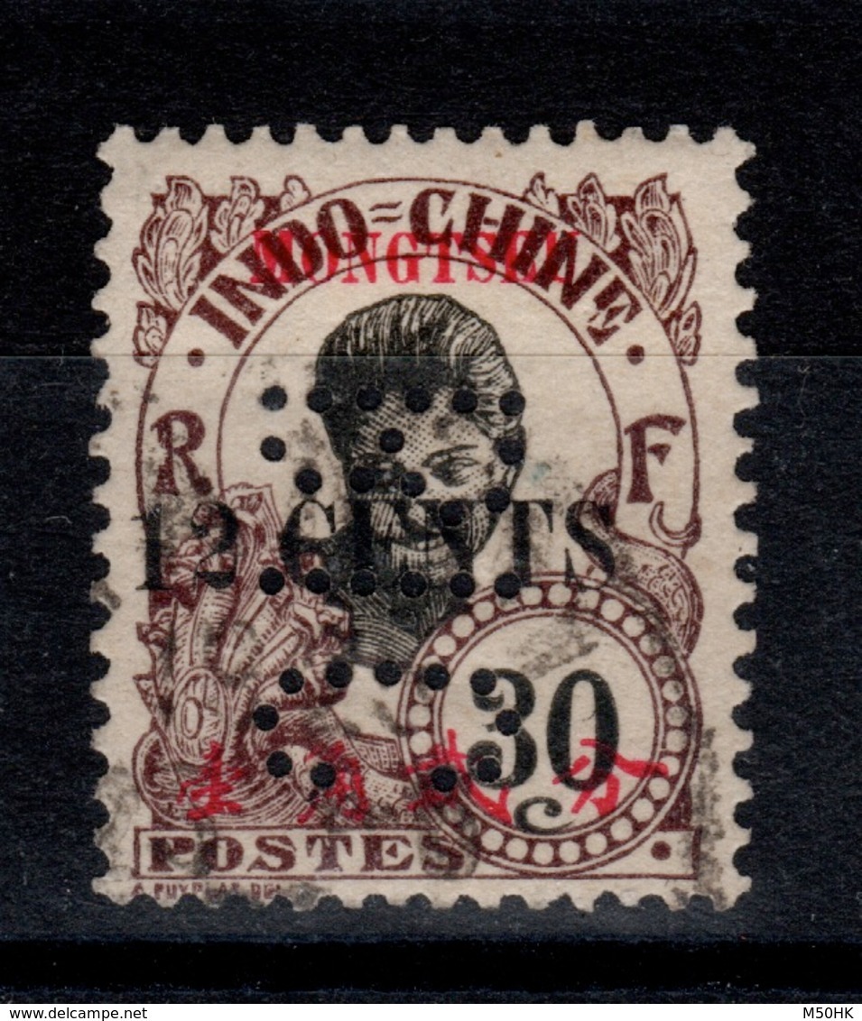 MongTzeu - RARE YV 59 PERFORE "BIC" (Banque D'Indochine) - Neufs