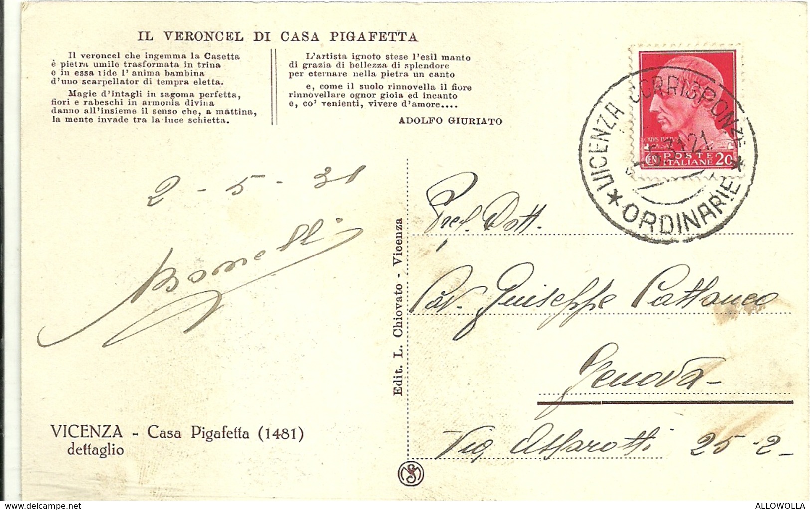 951 " VICENZA - CASA PIGAFETTA - DETTAGLIO " CARTOLINA   ORIG.  SPEDITA. - Vicenza