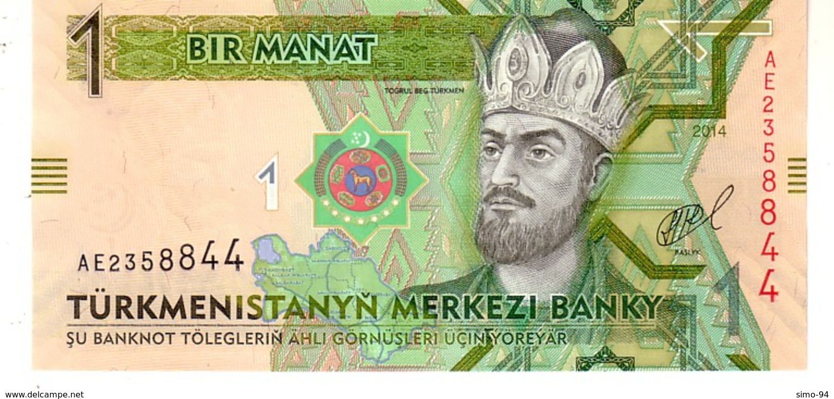 Turkmenistan P.29  1 Manat 2014  Unc - Turkmenistan