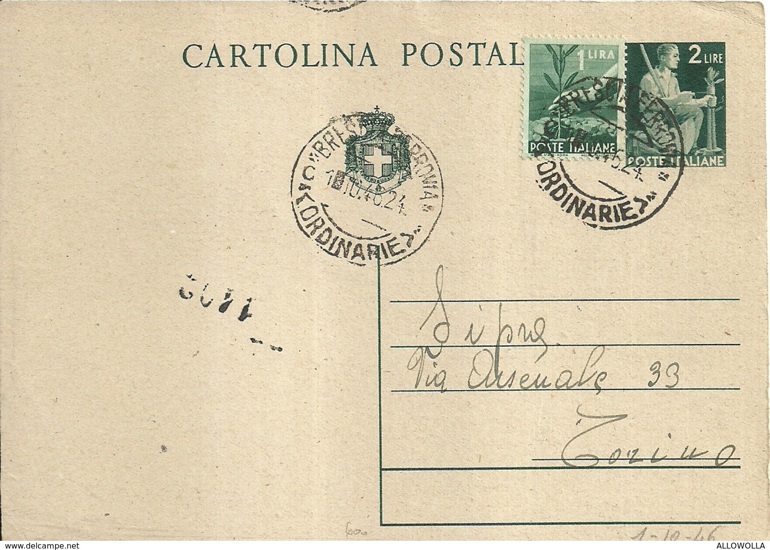 963 "STORIA POSTALE - PARTECIPAZIONE A CONCORSO - SIPRA" CARTOLINA POSTALE ORIG.  SPED. - Post