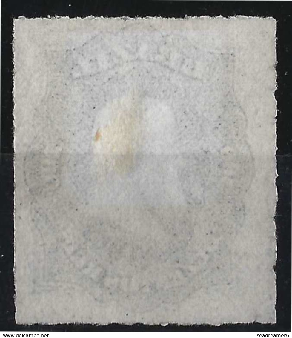 Brésil Don Pedro N°35( ), 200 Reis Neuf Avec Marque De L'imprimeur RR - Unused Stamps