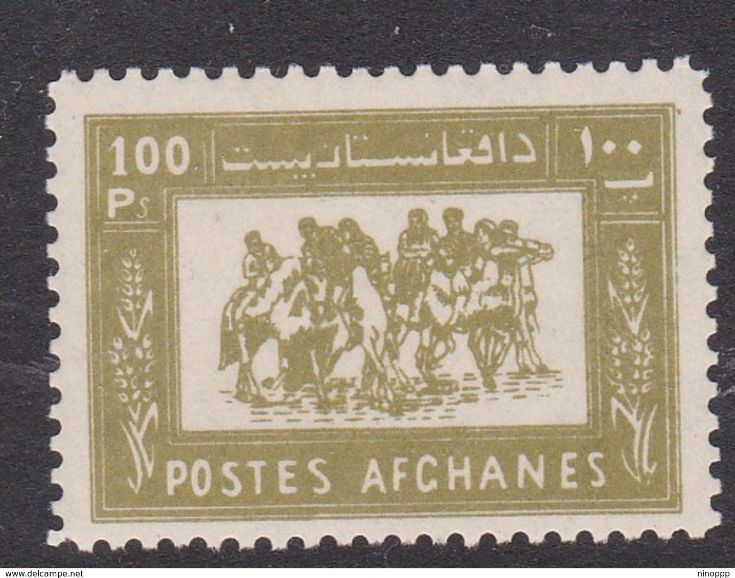 Afghanistan SG 464 1960 Buzhashi Game 100p Olive MNH - Afganistán