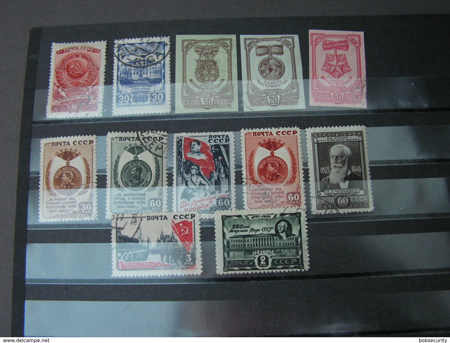 Russland , Small Lot Old Stamps Very Nice - Lots & Kiloware (max. 999 Stück)