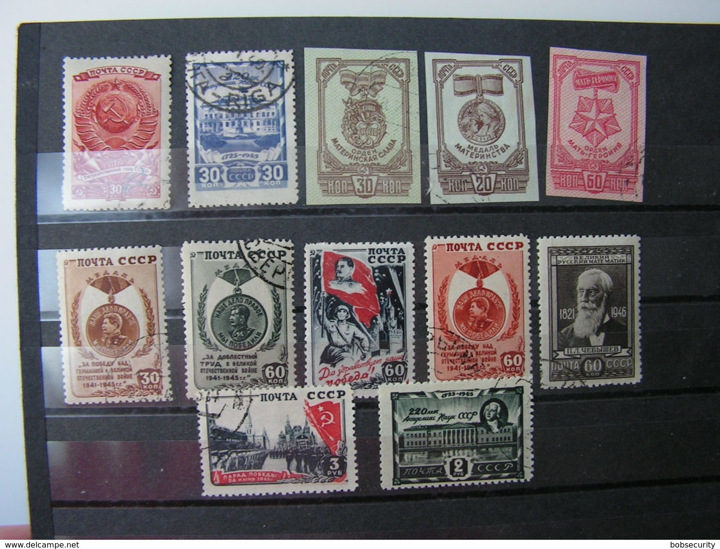 Russland , Small Lot Old Stamps Very Nice - Lots & Kiloware (max. 999 Stück)