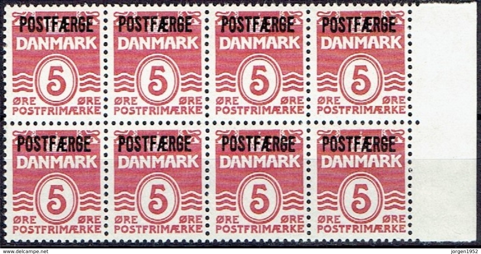 DENMARK  #  FROM 1967 ** - Colis Postaux