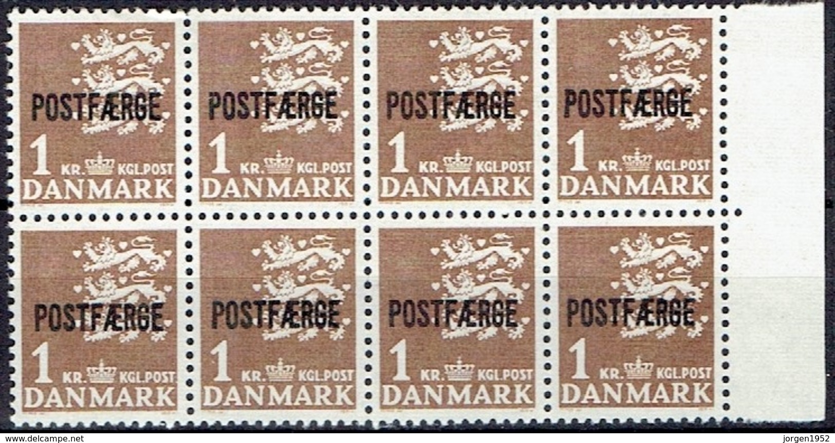 DENMARK  #  FROM 1967 ** - Pacchi Postali