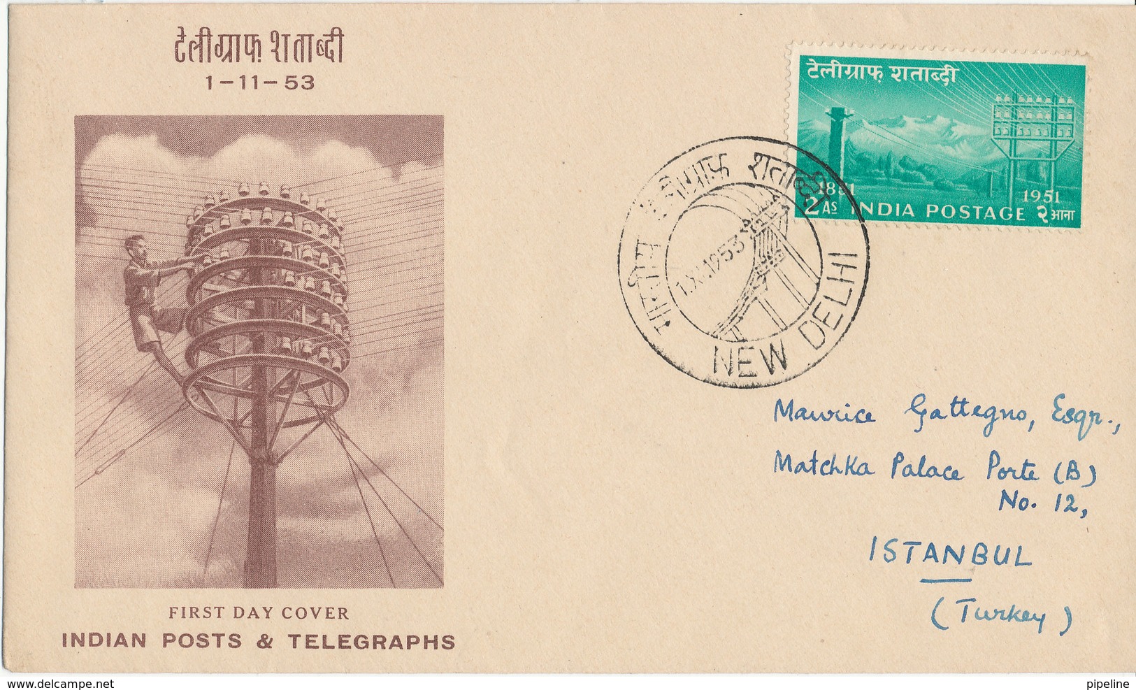 India FDC 1-11-1953 Post & Telegraphs With Cachet - FDC