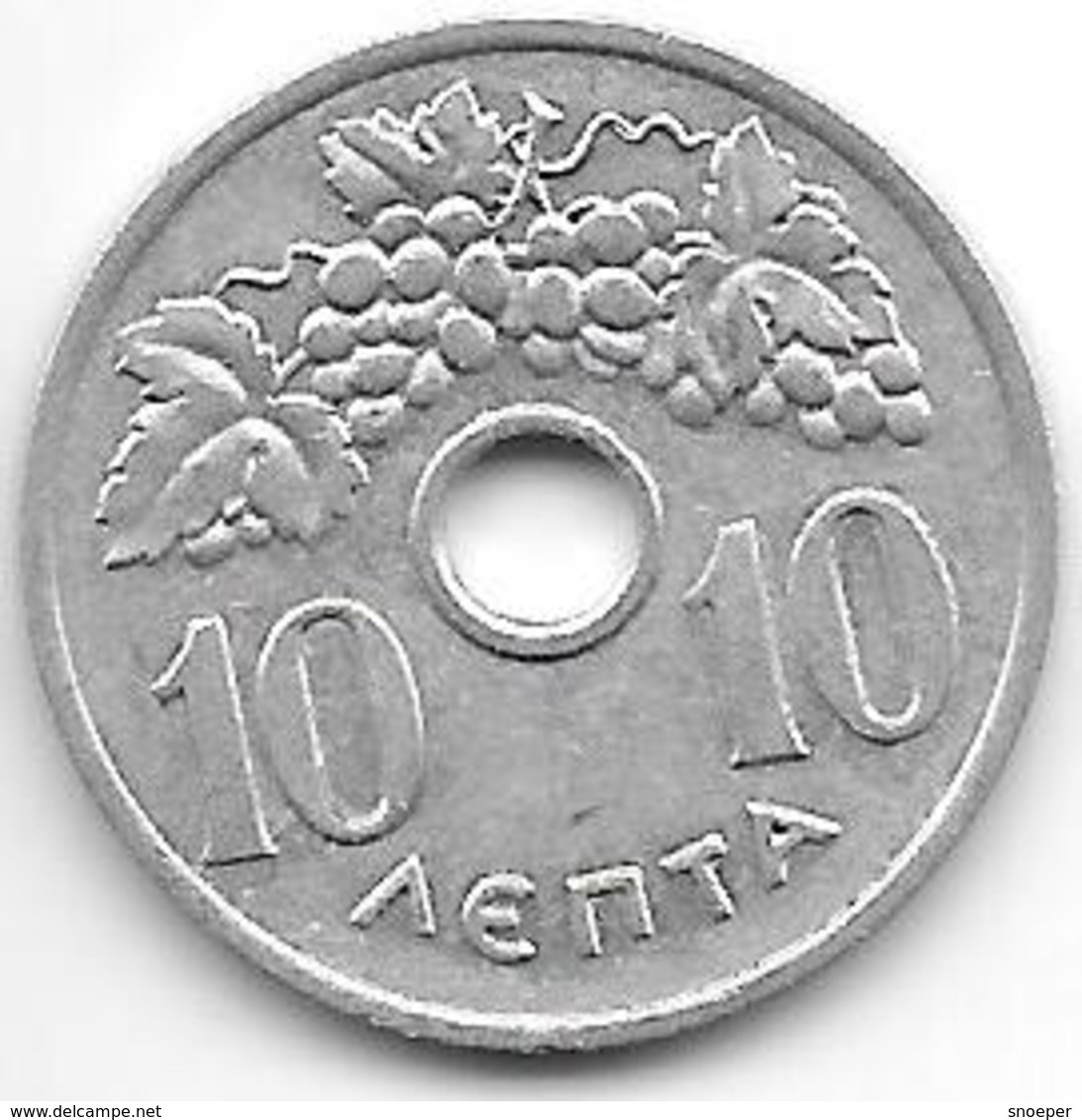 *greece 10 Lepta 1954  Km 78  Xf+ - Grèce