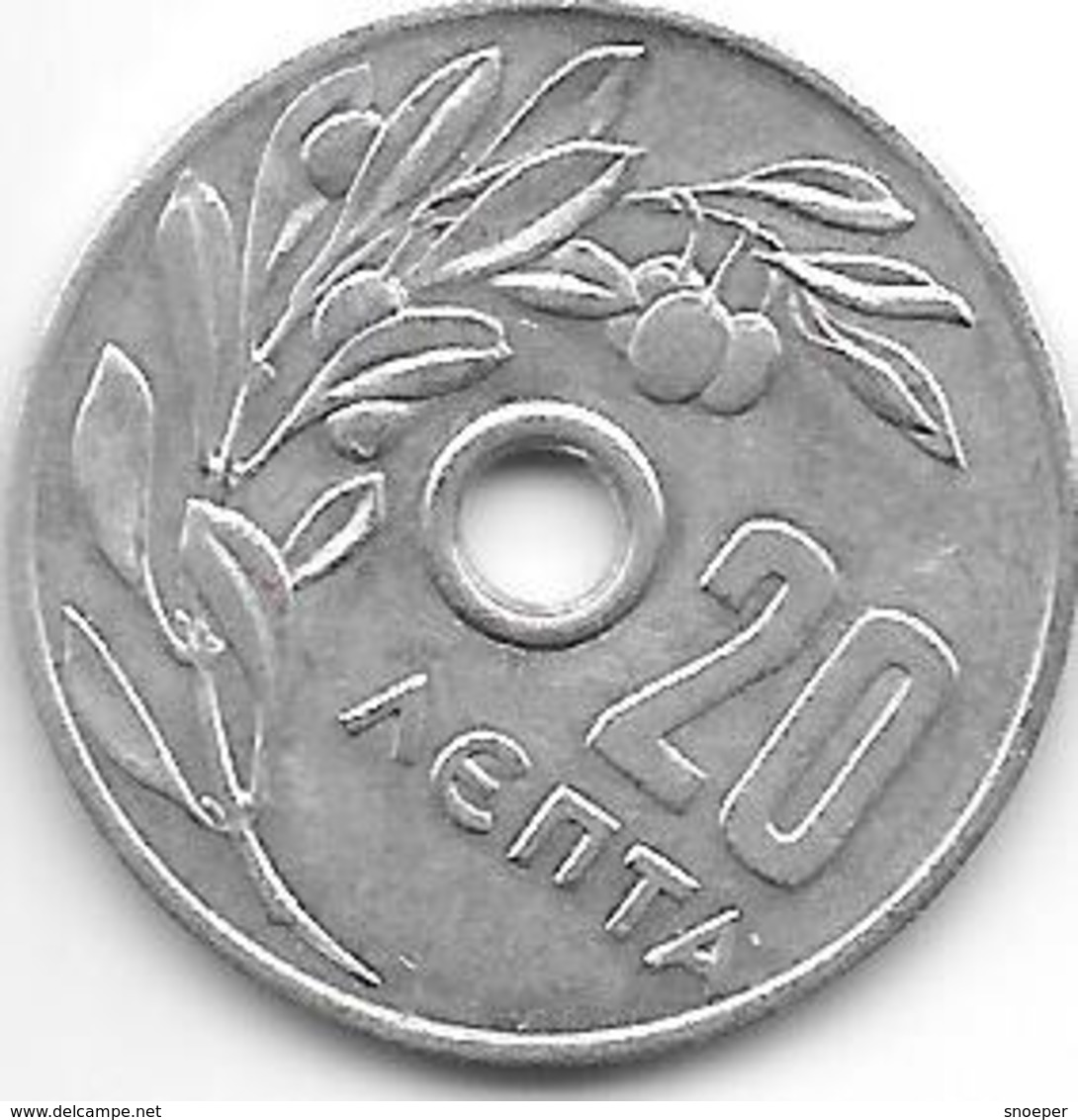 *greece 20 Lepta 1971  Km 79  Xf+ - Grèce