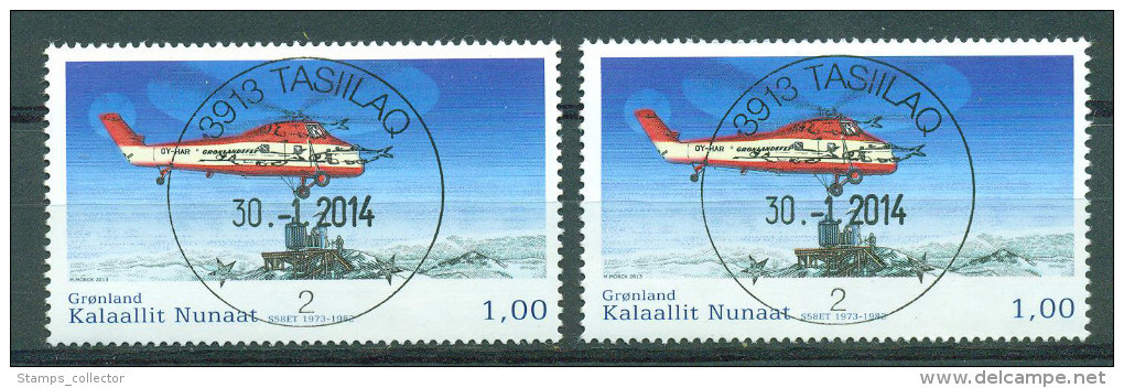 Greenland. 2 Luxus Cancelled Stamps - Oblitérés