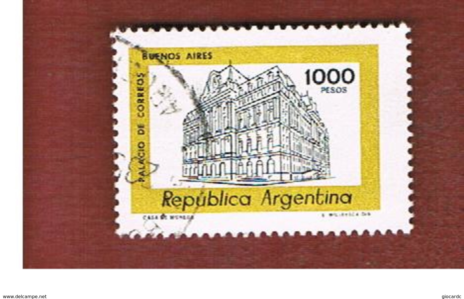 ARGENTINA - SG 1553  - 1977  POST OFFICE BUENOS AIRES    -   USED ° - Usati