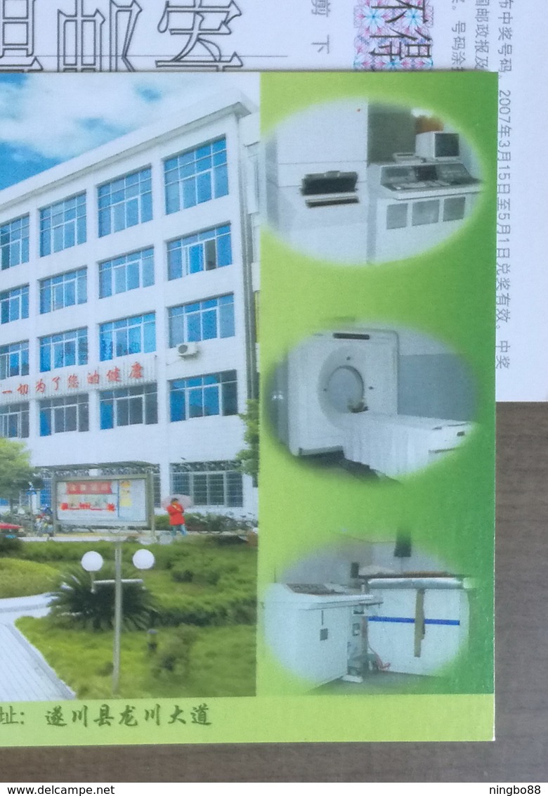 Whole Body Spiral CT,Therapeutic Apparatus,CN 07 Suichuan TCM Hospital Advertising PSC,specimen Overprint - Other & Unclassified
