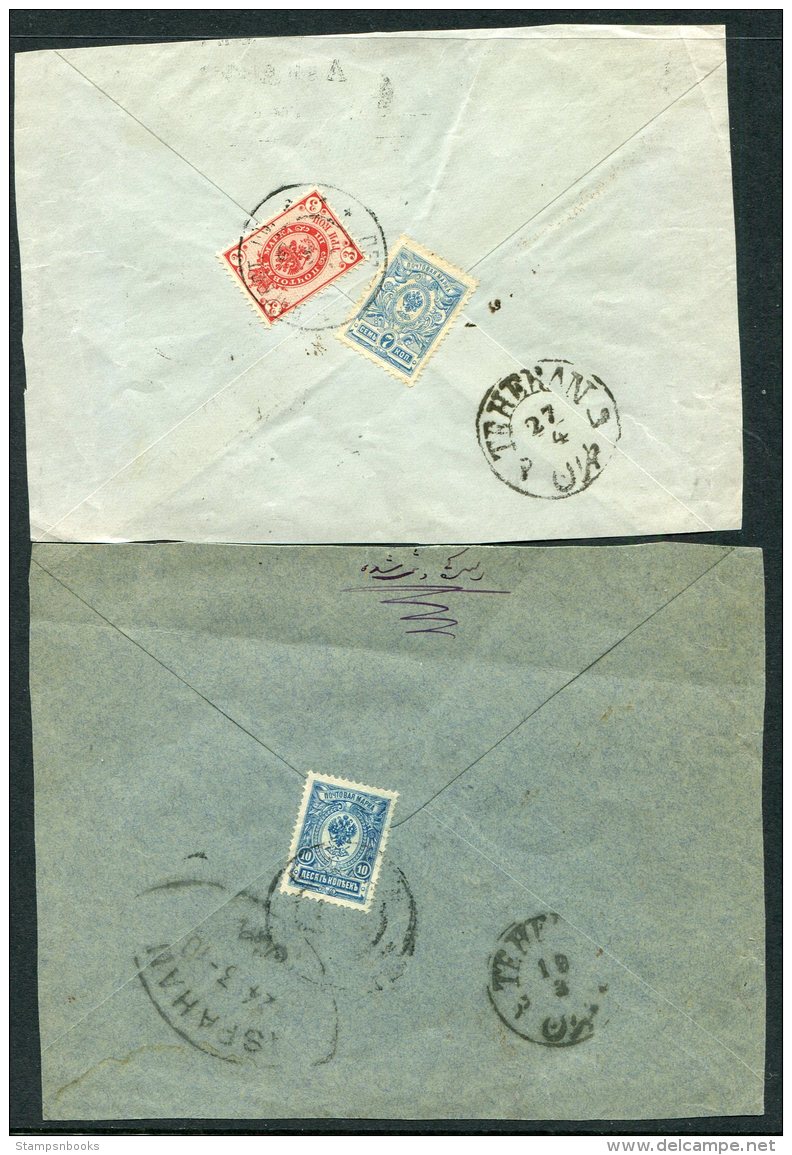 Persia Iran / Russia 4 Part Covers (Fronts Or Reverse) . Teheran Isfahan Astrachan WW1 Censor - Iran