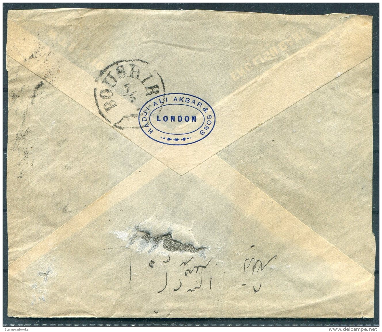 1904 GB London Cover, Hadji Ali Akbar &amp; Sons - Shiraz Via Brindisi Boushir - Irán