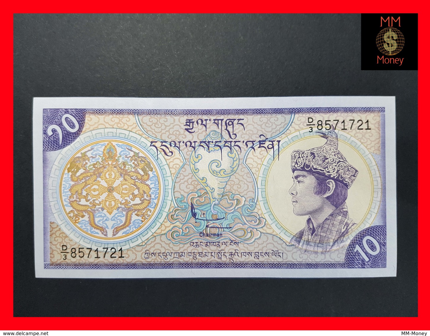 BHUTAN 10 Ngultrum  1986  P. 15 A  UNC - Bhután