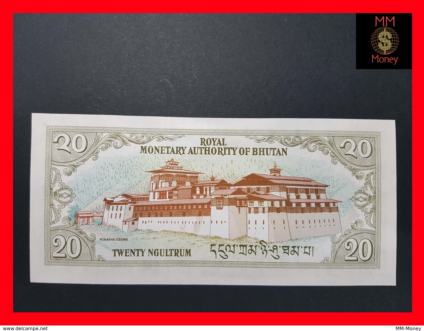 BHUTAN 20 Ngultrum  1986  P. 16 A  UNC - Bhutan