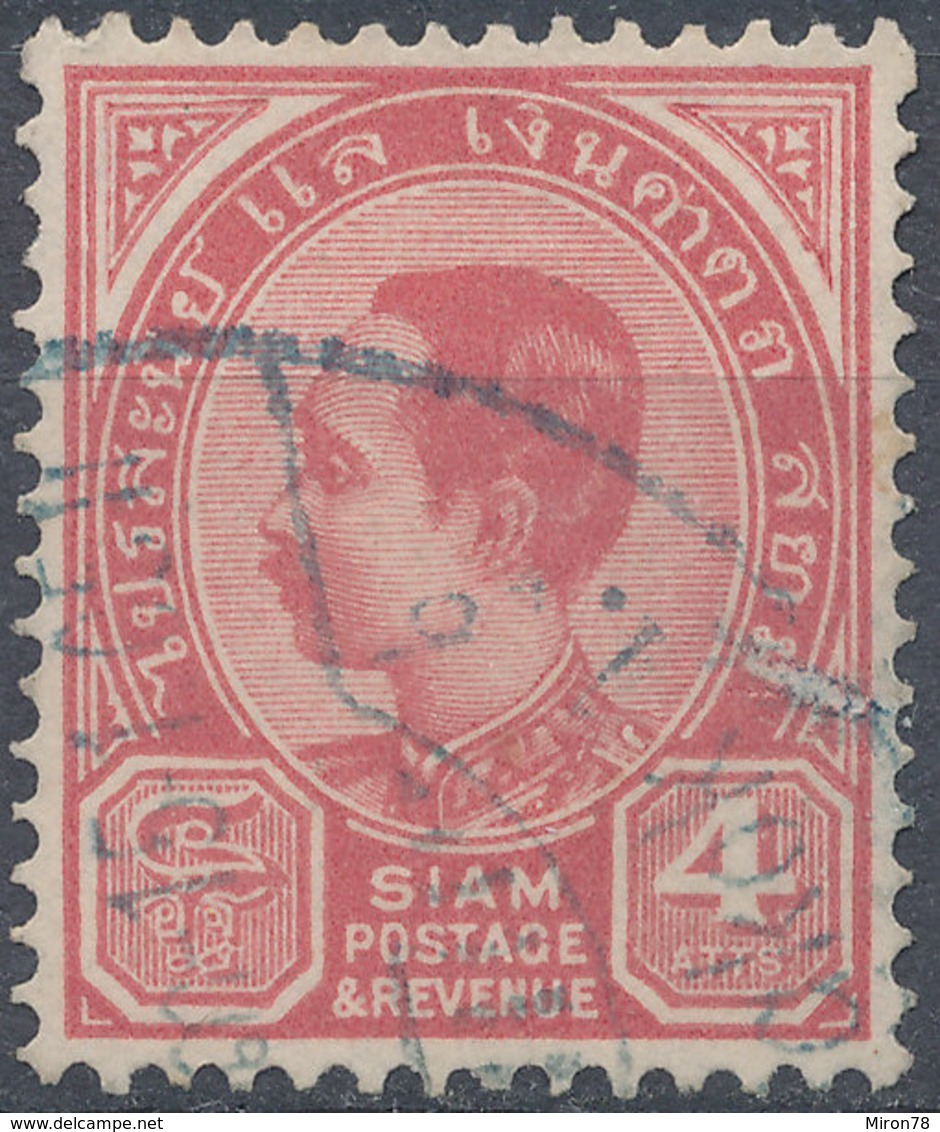 Stamp THAILAND,SIAM  1899 Used L Lot58 - Thailand