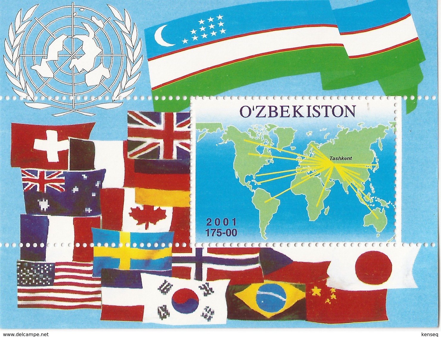 Uzbekistan 2001 - MNH - Flags / UN - US, UK, Japan, China, Brazil, Korea, Canada - Uzbekistan