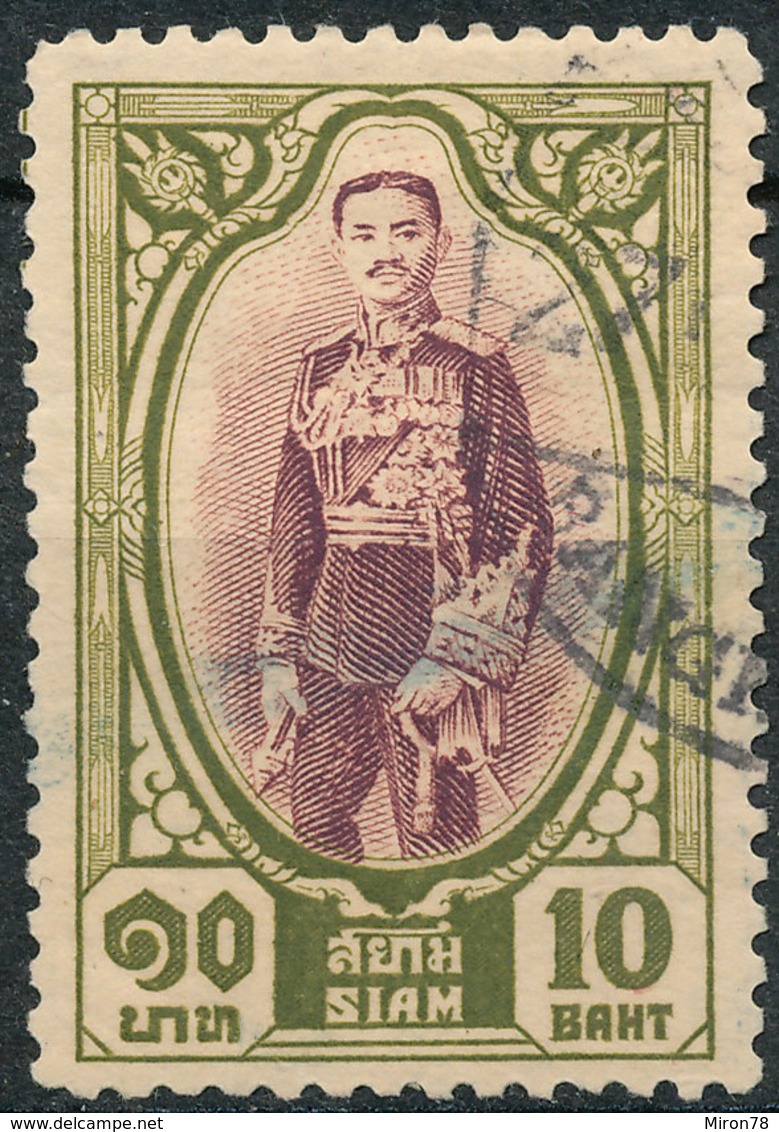 Stamp THAILAND,SIAM  1928 10b Used Lot62 - Thailand