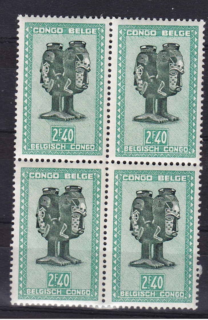 Belgisch Kongo - Congo Belge    Nr 287A  Bloc 4 Timbres:          Neufs - Postfris - MNH  (xx) - Neufs