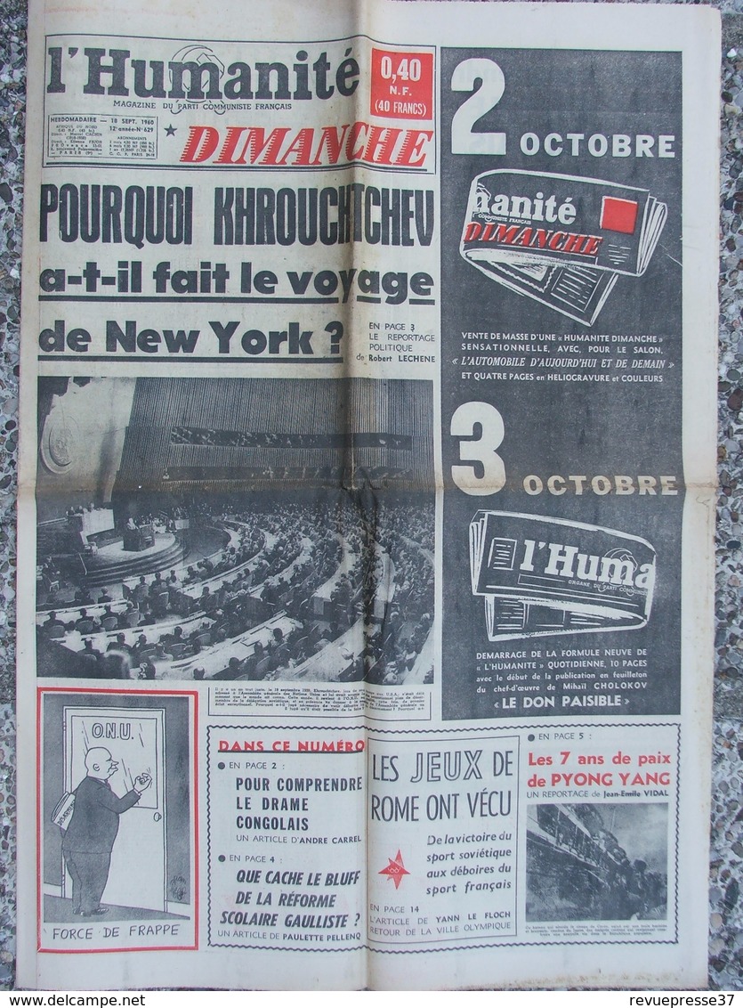 Journal L'Humanité Dimanche (18 Sept 1960) Khrouchtchev - J.O Rome - Drame Congolais - Corée - GP Des Nations - 1950 à Nos Jours