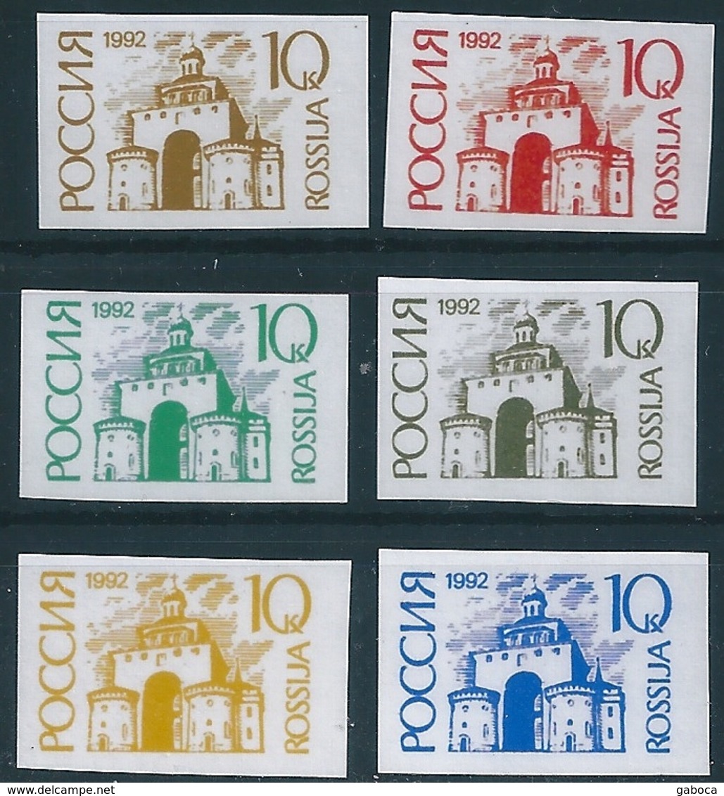 B2327 Russia Rossija Architecture Tourism Vladimir 6 Different Colour Proof - Errors & Oddities