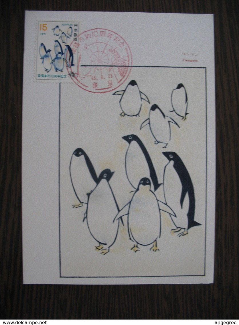 Carte Maximum - Card  Nippon  1971  Pingouin - Cartes-maximum