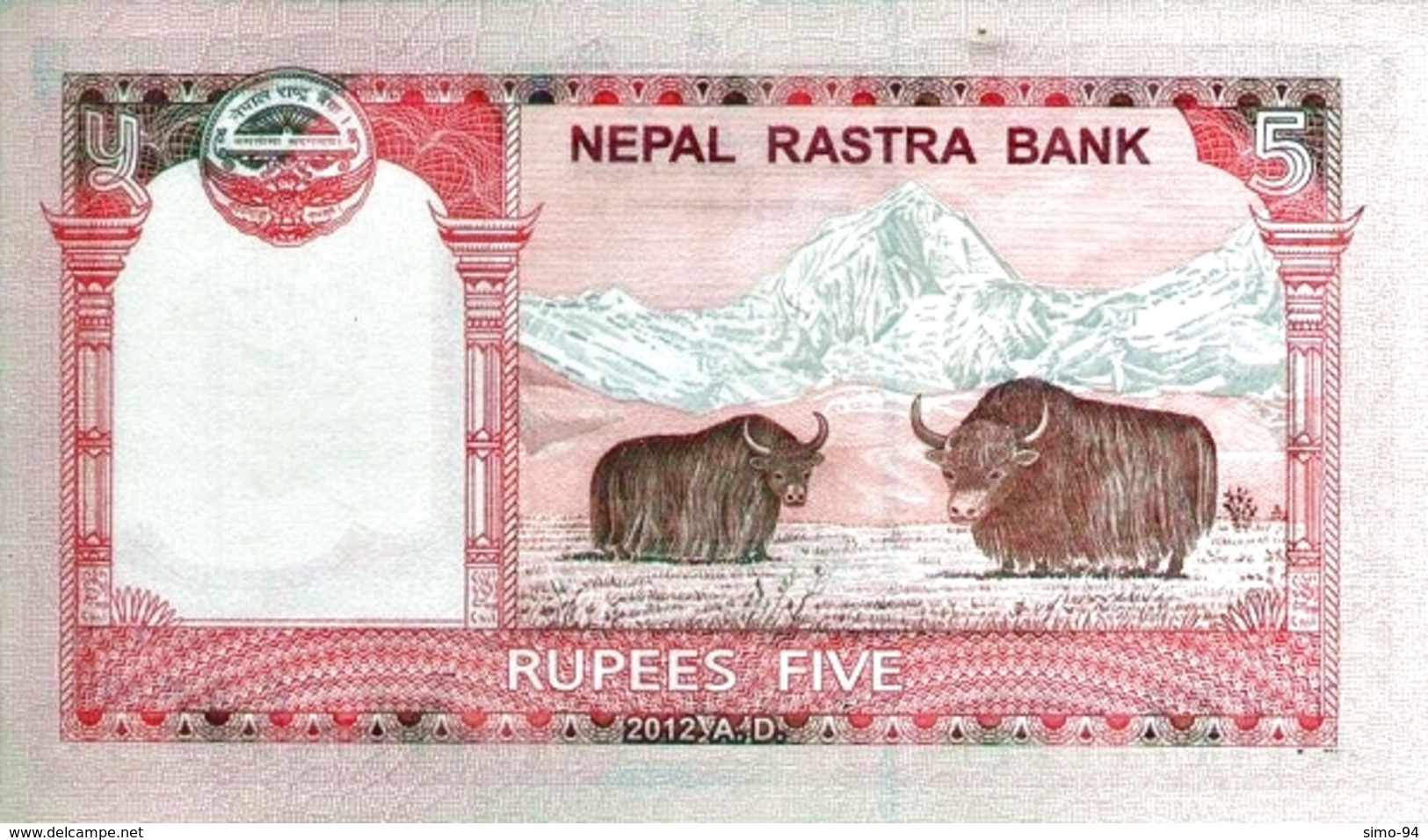 Nepal P.69  5 Rupees 2012  Unc - Nepal