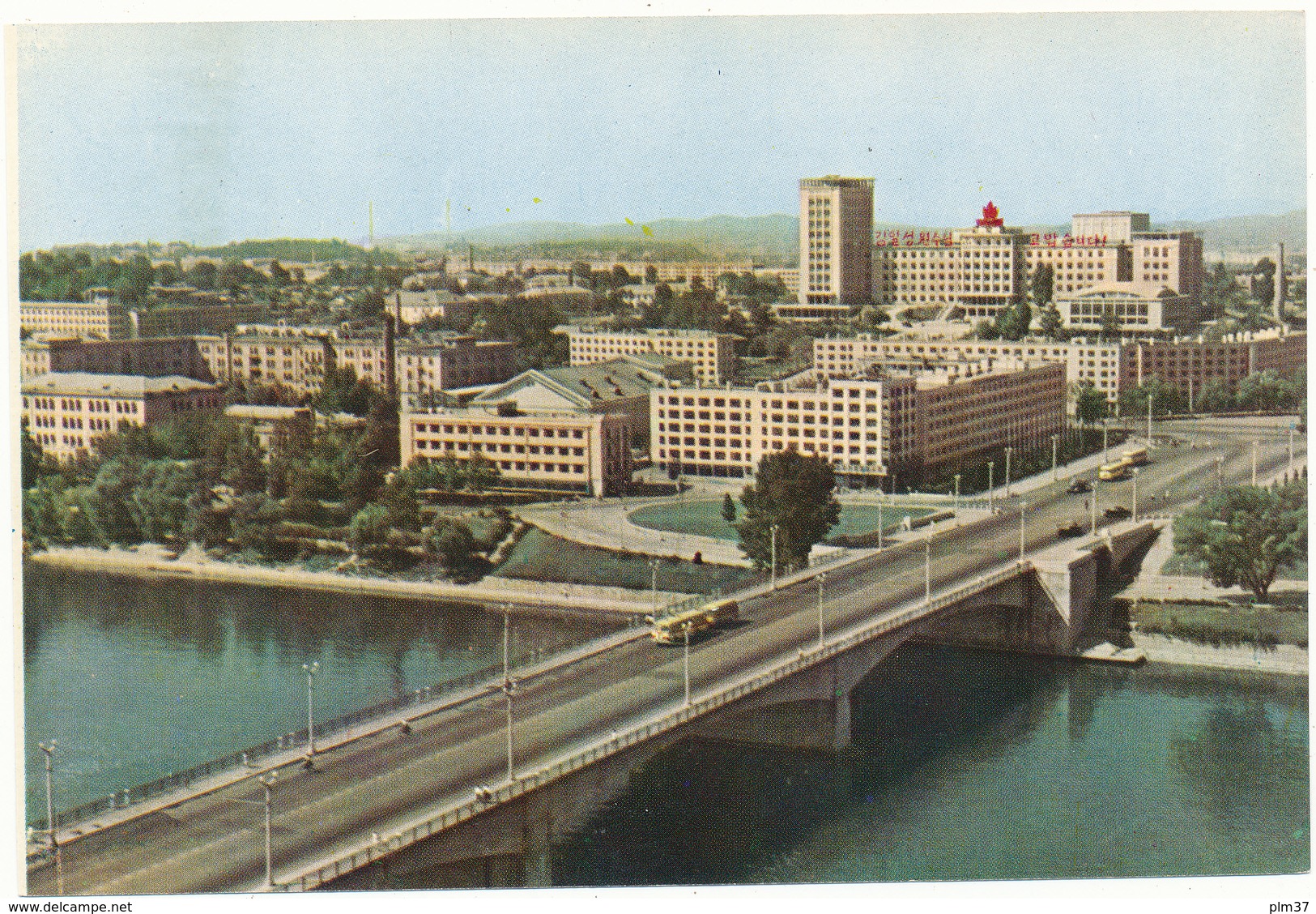 COREE DU NORD - Vue De Pyongyang - Corée Du Nord