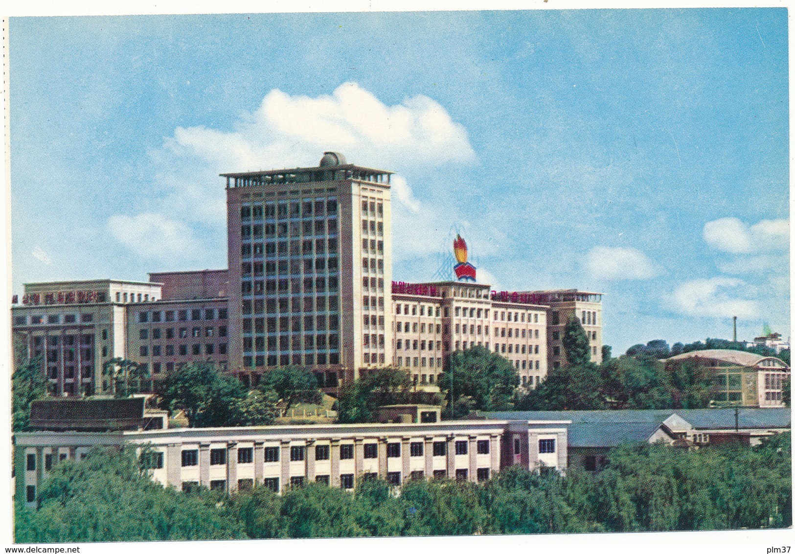 COREE DU NORD - Pyongyang, Palais Des Etudiants Et Des Pionniers - Corée Du Nord
