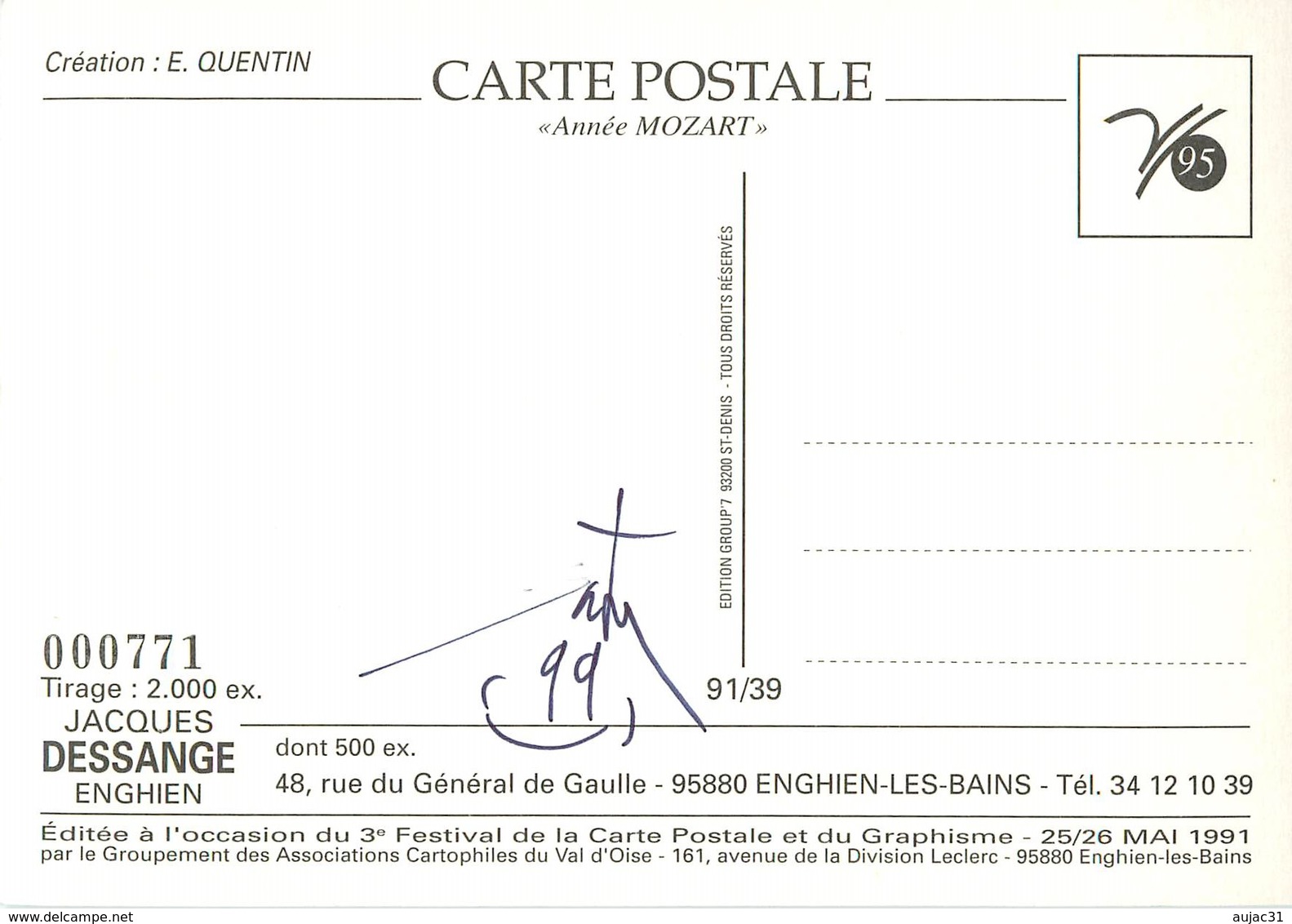 Illustrateur Etienne Quentin - Enghien Les Bains - Mozart - Femmes - Femme - Nus - Nude - Autographe - Signature - Quentin